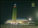 سوره حجرات ۲/۲