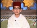 قارى مغربى أنس حنان
