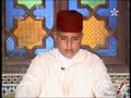 قارى مغربى محمد الدويک
