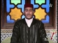 العيون الكوشى