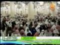 قسمتی از سوره عنکبوت