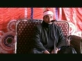 قسمتي از سوره نساء