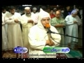 قسمتهايى از سوره طه - حسين بوسكسو