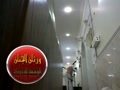 فهد البواردى