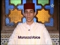 تلاوت مغربى از حمزه بن خيى