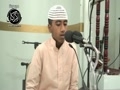 عبدالرحمن أركانى