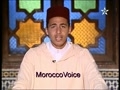 تلاوت مغربى از معاذ الدويک