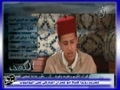 تلاوت زيبا از عبدالرحمن زيرک