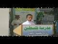 مدرسه فلسطين