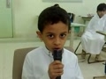 دانش آموز عمار