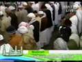 قسمتی از سوره مؤمنون