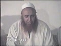 تلاوت ممتاز از شيخ حفو