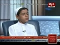 اسلام أيمن