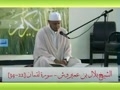 بلال بن عميروش