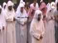 قل يا عبادى الذين أسرفوا