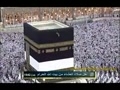 نماز عشا - شيخ صالح آل طالب