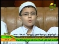 تلاوت دلنشين