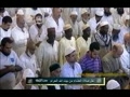 نماز عشا ۱۷/۱۰/۲۰۱۱ - شيخ صالح آل طالب