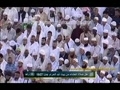 نماز عشا ۱۸/۱۰/۲۰۱۱ - صالح آل طالب