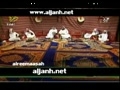 تقليد از شيخ محيسنى