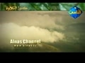 گنجهاى تلاوت - طاهر وجدى