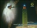 سوره حشر ۲/۲
