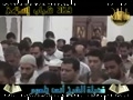 زمر ۵۴ - ۷۵ \انس جلهوم ۲\۱