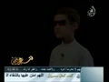 رعد و ابراهيم - عبدالرحمن الفقى