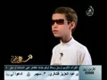 سوره رعد ۲۵ - ۳۴ عبدالرحمن الفقى
