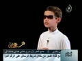 سوره ابراهيم ۳۸ - ۵۳ عبدالرحمن الفقى