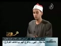 محمد على الديب - سوره نساء ۱۰۰ - ۱۱۳