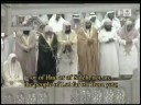 قسمتهايى از سوره هود