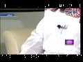 يوسف عيدروس