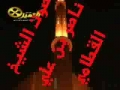 سوره بقره آيه 275 _ 281