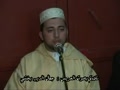 صوت زيباى جمال الدين بخشى