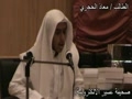 معاذ سعد الحجرى