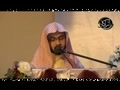 قارى اسماعيل حافظ أركانى