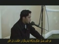 يوسف دغوش تلاوت به روش مصرى