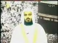 سوره فرقان