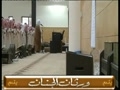 نماز استسقاء