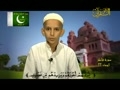كودک  پاكستانى