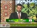 دختر براءة