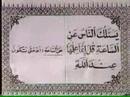 مصطفى اسماعيل