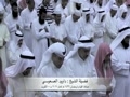 داود عسعوس