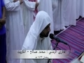 قارى يمنى - ركعت اول