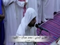 قارى يمنى محمد صالح - ركعت دوم