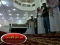 نماز عشا - فهد البواردى