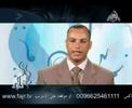 رجب عبدالتواب