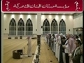 نماز عشا سوره بقره