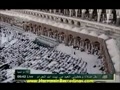 نماز عيد قربان از مكه مكرمه ۱۴۳۲ه